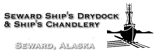 sewardShipsDrydock